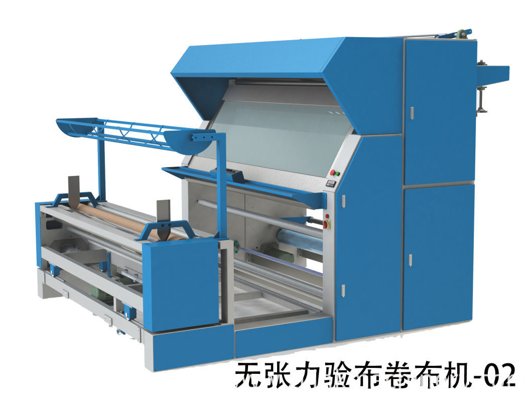 Fabric Inspection Machine Fabric Inspection Machine